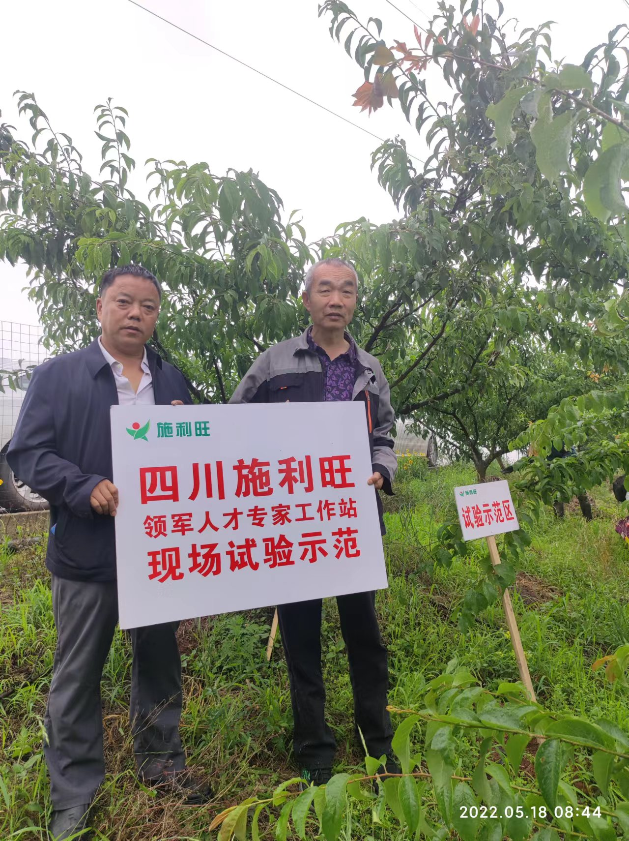 1659681249745248.png 1659681249745248.png