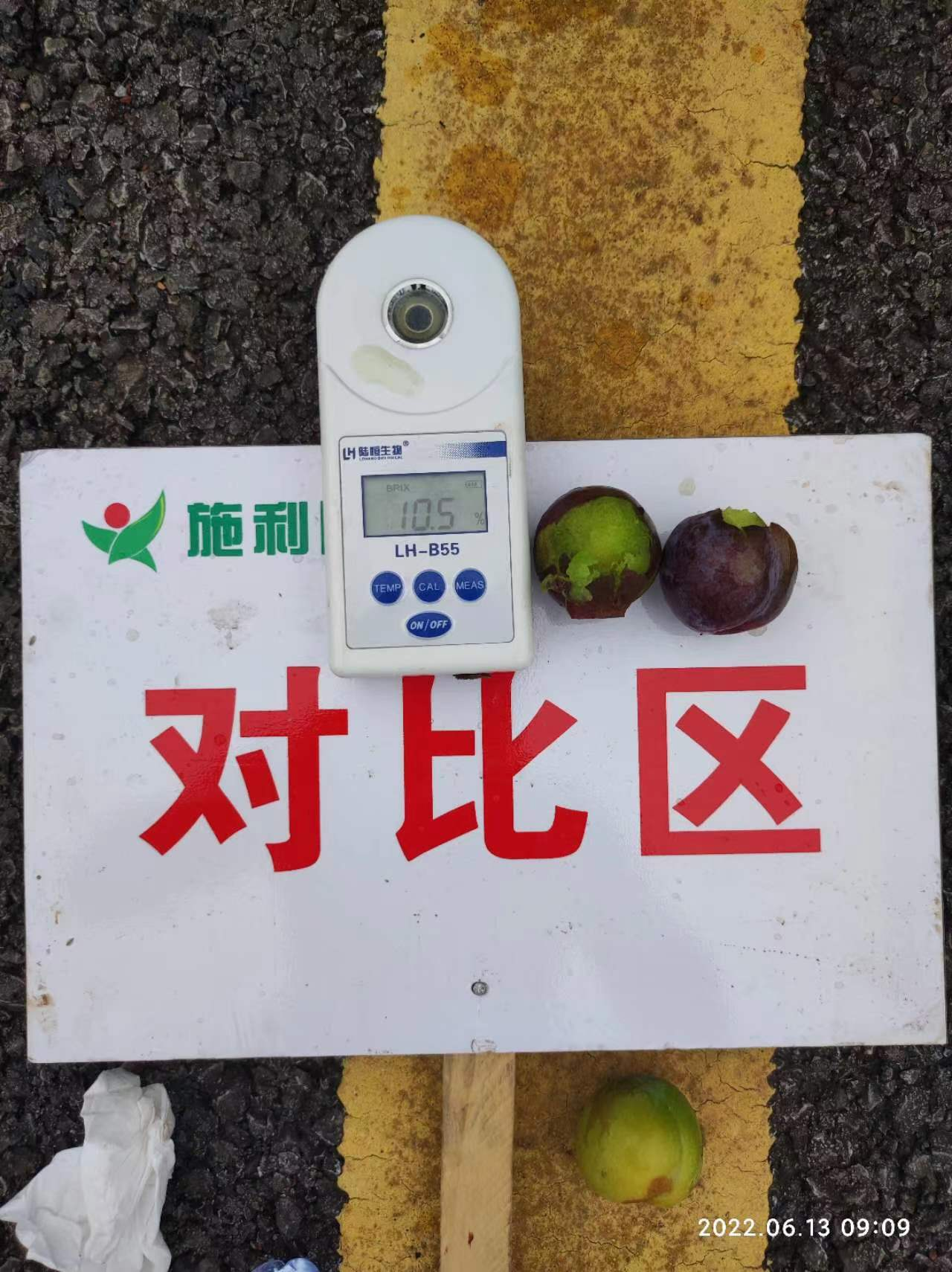 1659681357137065.png 1659681357137065.png