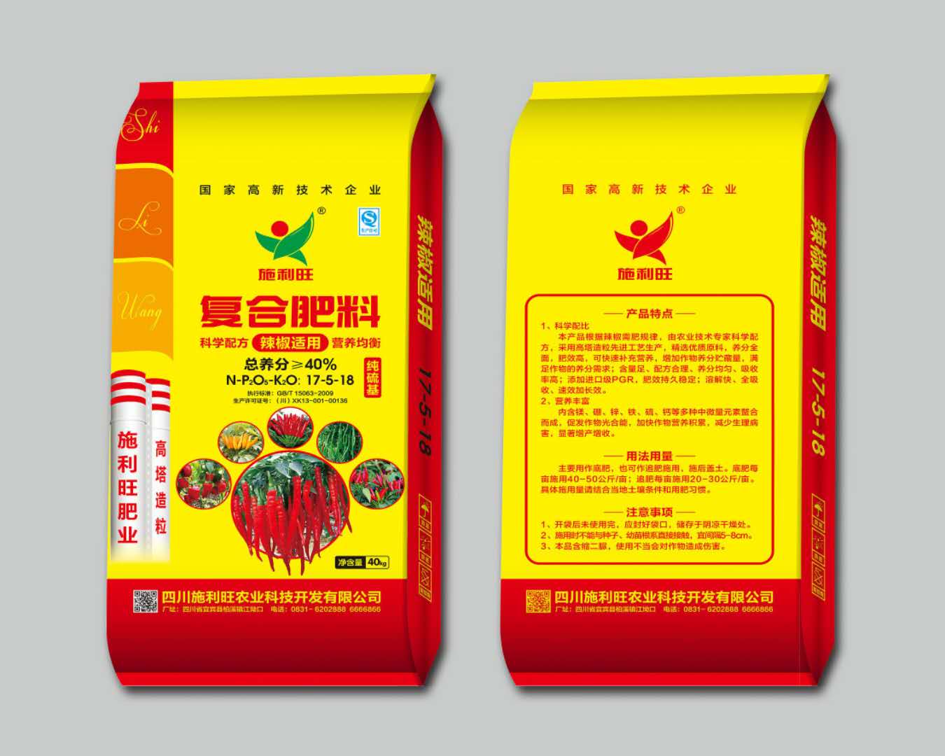 1659939726154325.jpg 1659939726154325.jpg